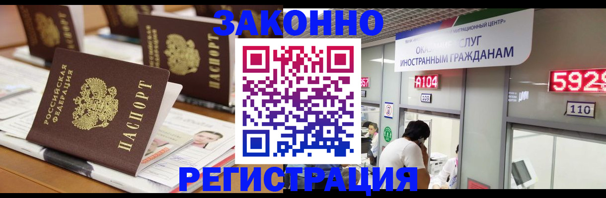 форма 3 в Горнозаводске